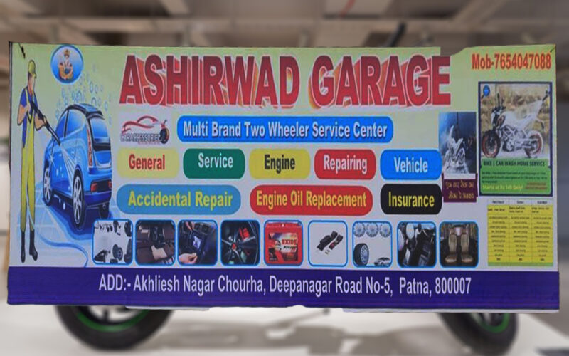 That's OK whether you choose to repair your bike yourself or take it to your preferred local bike mechanic.