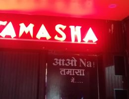 Tamasha Dance Club