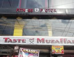 The Taste Of Muzaffarpur