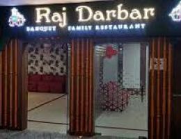 Raj Darbar