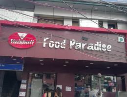 Vaishali Food Paradise( Bakery)