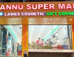 Mannu Super Mart