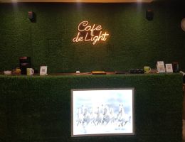 Cafe De Light