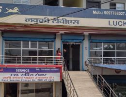 Lucky Automobiles Tvs