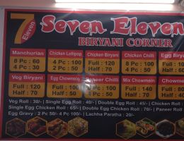 7-11 Briyani Corner