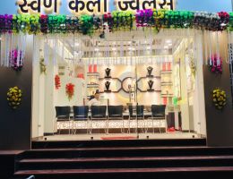 Swarnkala Jewellers