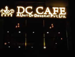 Dc Cafe