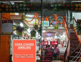 Sona Chandi Jewellers