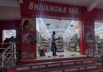 Shivangana Mart
