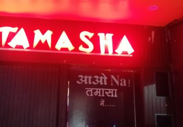 Tamasha Dance Club