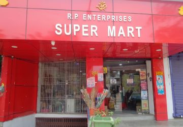 R.p. Supermart