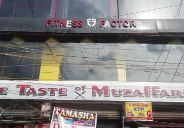 The Taste Of Muzaffarpur