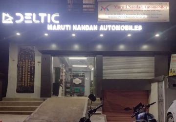 Maruti Nandan Automobiles
