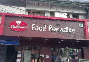 Vaishali Food Paradise( Bakery)
