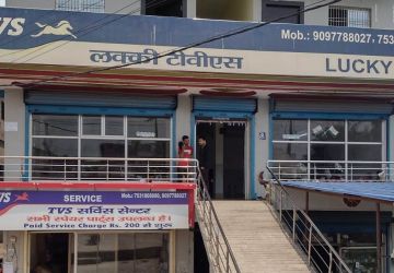 Lucky Automobiles Tvs (shahbhazpur)