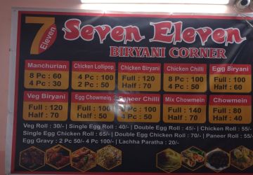 7-11 Briyani Corner