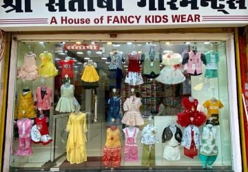 Shri Santoshi Garments