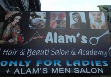Alam's